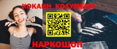 индика Янаул