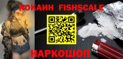 прущий лед Ярцево