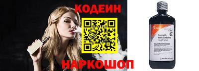 индика Янаул
