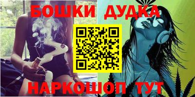 индика Янаул