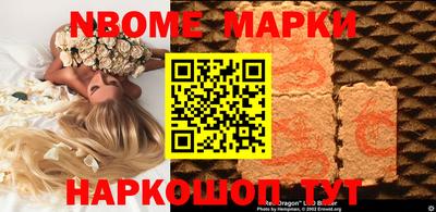 дистиллят марихуана Ярославль