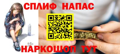 дистиллят марихуана Ярославль