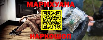 прущий лед Ярцево
