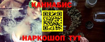 индика Янаул