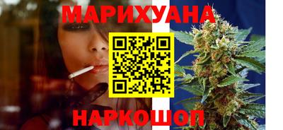 индика Янаул