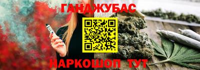 прущий лед Ярцево
