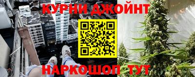 индика Янаул