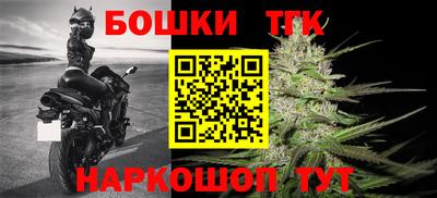 прущий лед Ярцево