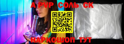 дистиллят марихуана Ярославль
