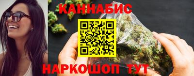 дистиллят марихуана Ярославль