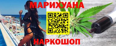 индика Янаул
