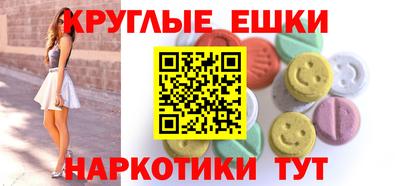 дистиллят марихуана Ярославль