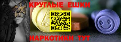 индика Янаул
