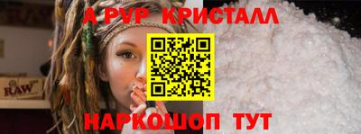 дистиллят марихуана Ярославль