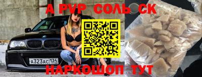 дистиллят марихуана Ярославль