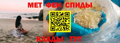 дистиллят марихуана Ярославль