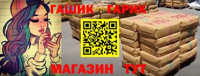 прущий лед Ярцево