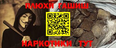 прущий лед Ярцево