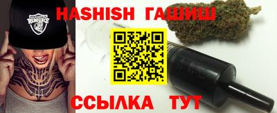 дистиллят марихуана Ярославль