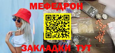 дистиллят марихуана Ярославль