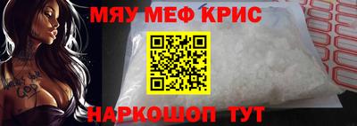 дистиллят марихуана Ярославль