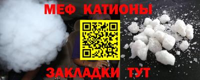 индика Янаул