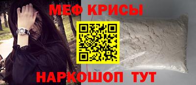 прущий лед Ярцево