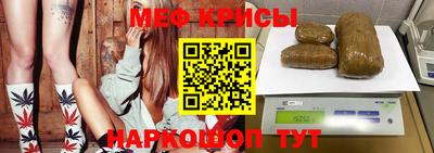 прущий лед Ярцево