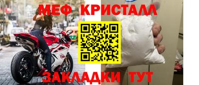 дистиллят марихуана Ярославль