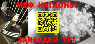 индика Янаул
